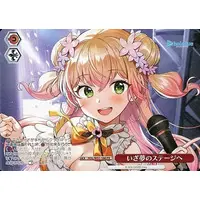 hololive - Trading Card - Weiss Schwarz