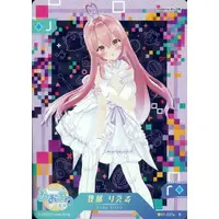 Gabu Rieru - Trading Card - Aogiri High School