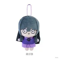 Shiga Riko - Plush - Izure Ayame ka Kakitsubata