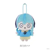 Kozue Mone - Plush - Izure Ayame ka Kakitsubata