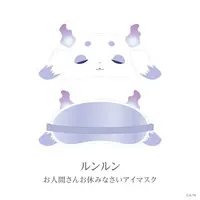 Lunlun - Ayakaki 2nd Anniversary - Sleep Shade - Izure Ayame ka Kakitsubata