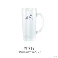 Kisara - Tumbler, Glass - Ayakaki 2nd Anniversary - Izure Ayame ka Kakitsubata