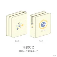 Shiga Riko - Ayakaki 2nd Anniversary - Pouch - Izure Ayame ka Kakitsubata