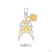 Shiga Riko - Key Chain - Ayakaki 2nd Anniversary - Izure Ayame ka Kakitsubata