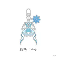 Tamanoi Nana - Key Chain - Ayakaki 2nd Anniversary - Izure Ayame ka Kakitsubata