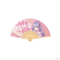 Kozue Mone - Japanese fan (Sensu) - Ayakaki 2nd Anniversary - Izure Ayame ka Kakitsubata
