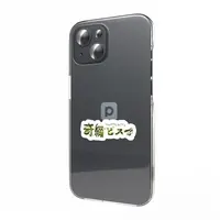 Onidan Rai - Stickers - VTuber