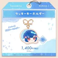 Tochimiya Ruriha - Key Chain - VTuber
