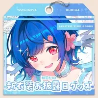 Tochimiya Ruriha - Illustration Board - VTuber