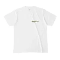 Onidan Rai - Clothes - T-shirts - VTuber Size-M