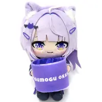 Nekomata Okayu - Plush - hololive