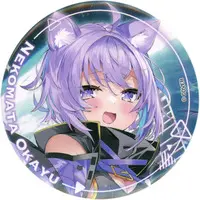 Nekomata Okayu - Badge - hololive