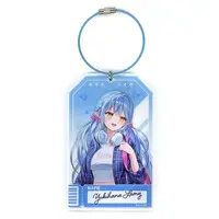 Yukihana Lamy - Key Chain - Luggage Tag - hololive