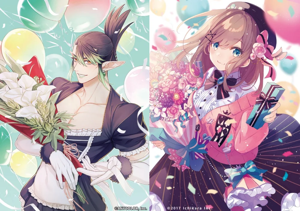 Key Visual