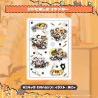 Gigi Murin - Stickers - Gigi Murin 2nd Anniversary - hololive English