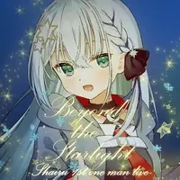 Shairu - Folder - VTuber