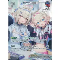 Mococo Abyssgard & Fuwawa Abyssgard - Trading Card - hololive OFFICIAL CARD GAME - Advent