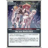 ReGLOSS - hololive OFFICIAL CARD GAME - Trading Card - Juufuutei Raden & Todoroki Hajime & Otonose Kanade & Ichijou Ririka