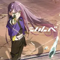 Tokoyami Towa - Stickers - CD - hololive