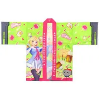 Aki Rosenthal - Clothes - Happi Coat - hololive