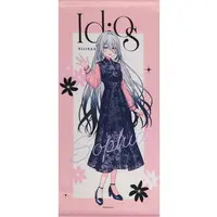 Sophia Valentine - Kuji Square - Tapestry - Idios