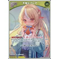 Shiranui Flare - Trading Card - hololive OFFICIAL CARD GAME - hololive