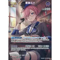 Takane Lui - Trading Card - hololive OFFICIAL CARD GAME - hololive