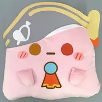 Houshou Marine - Cushion - hololive