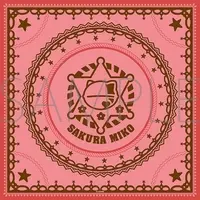 Sakura Miko - hololive (ホロライブ バンダナ/さくらみこ)