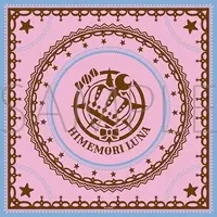 Himemori Luna - hololive (ホロライブ バンダナ/姫森ルーナ)