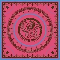 Omaru Polka - hololive (ホロライブ バンダナ/尾丸ポルカ)