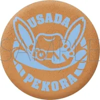 Usada Pekora - hololive (ホロライブ ピンズ/兎田ぺこら)