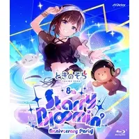 Tokino Sora - hololive (ときのそら/Live Blu-ray「ときのそら 8th Anniversary Party『Starry Bl∞min'』」 通常盤)