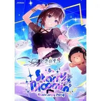Tokino Sora - Booklet - hololive