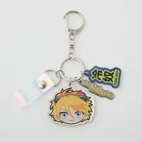 Yu Q. Wilson - Key Chain - Krisis