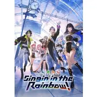 Nijisanji - Blu-ray - Booklet