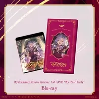Hyakumantenbara Salome - Blu-ray - Booklet - Nijisanji