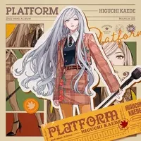 Higuchi Kaede - CD - Nijisanji