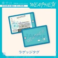 Kaida Haru - CD - Key Chain - Luggage Tag - Nijisanji