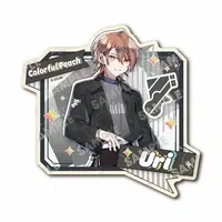 Uri - Stickers - Colorful Peach