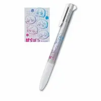Colorful Peach - Stationery - Ballpoint Pen