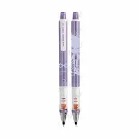 Mofu - Stationery - Mechanical pencil - Colorful Peach