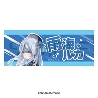 Amagai Ruka - Towels - WeatherPlanet