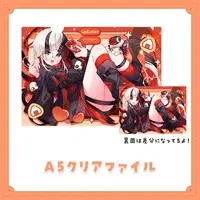 Tobosoto Nema - Stationery - Plastic Folder - VTuber