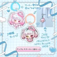 Amana Ryuna - Umbrella Marker - VTuber (Random Item)