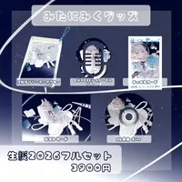 Mitani Miku - Key Chain - Postcard - Character Card - Acrylic Key Chain - Birthday Merch Complete Set - VTuber