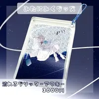 Mitani Miku - Acrylic Key Chain - Key Chain - VTuber