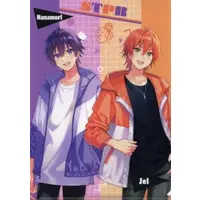 Nanamori & Jel - Stationery - Plastic Folder - Strawberry Prince