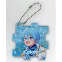 Colon - Acrylic Key Chain - Jigsaw puzzle - Key Chain - Strawberry Prince