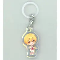 Root - Key Chain - Strawberry Prince